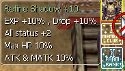 สถานะ Icon Shadow Pass