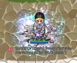 ตัวอย่าง Title หน้าชื่อตัวละคร